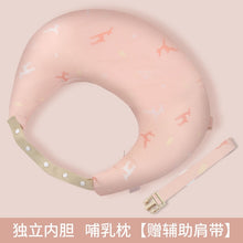 Load image into Gallery viewer, Nursing Pillows Baby Maternity Breastfeeding Multifunction Adjustable Cushion Infant Newborn Feeding Layered Washable Cover